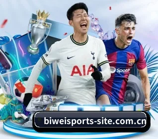 必威体育入口 APP（BETWAYSPORTS）